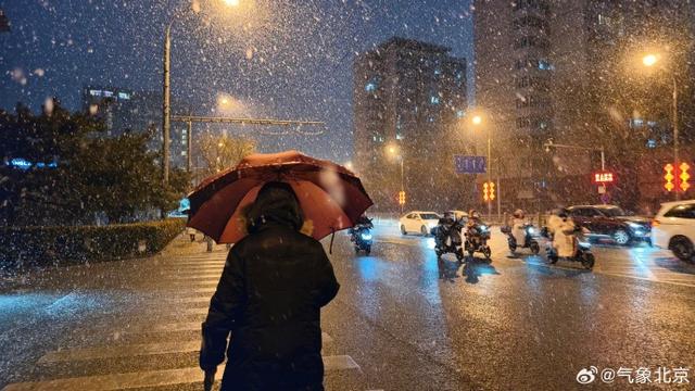 北京龙年首场降雪来了！道路结冰黄色预警中，这场雪下到什么时候