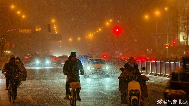 北京龙年首场降雪来了！道路结冰黄色预警中，这场雪下到什么时候