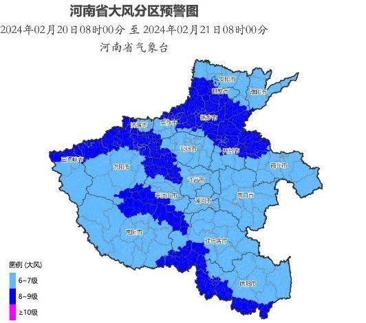 已经开始下了！今天下午到夜里，郑州有中到大雪，局部暴雪！