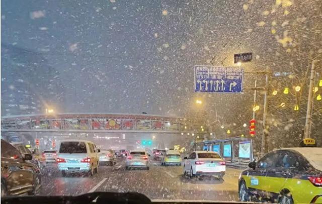 北京龙年首场降雪来了！道路结冰黄色预警中，这场雪下到什么时候