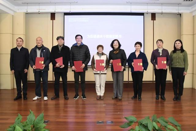 做好骨干力量培训，上海徐汇漕河泾街道社区治理学校“开学”