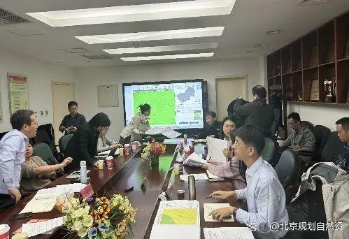 2023年延庆区“妫画师”团队总结大会暨生态涵养区责任规划师沙龙顺利召开