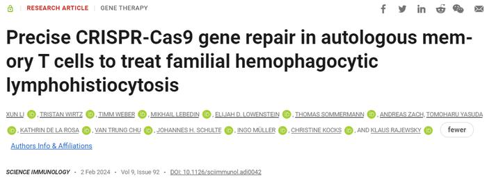 前沿 | 精准修复免疫细胞，基因疗法新进展！
