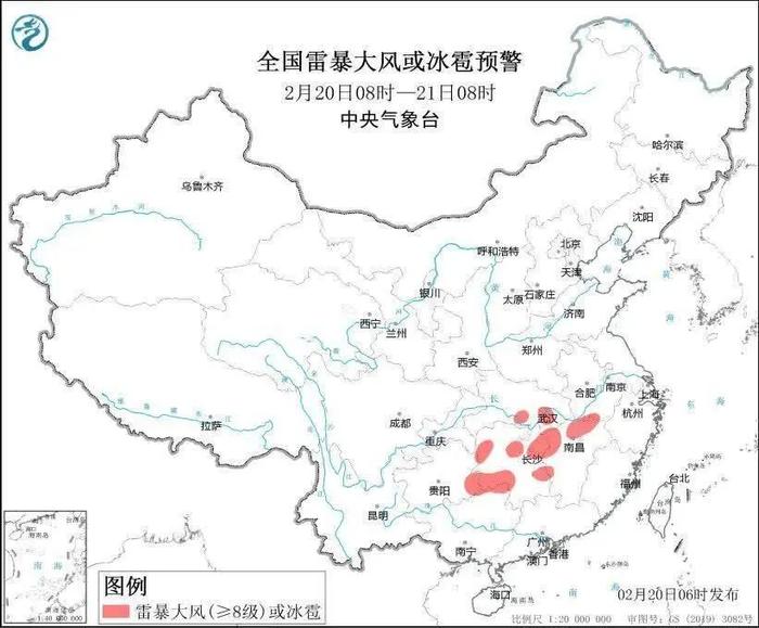 6预警齐发，全国大范围雨雪冰冻再度来袭！北京今日有雪，冰冻模式开启→