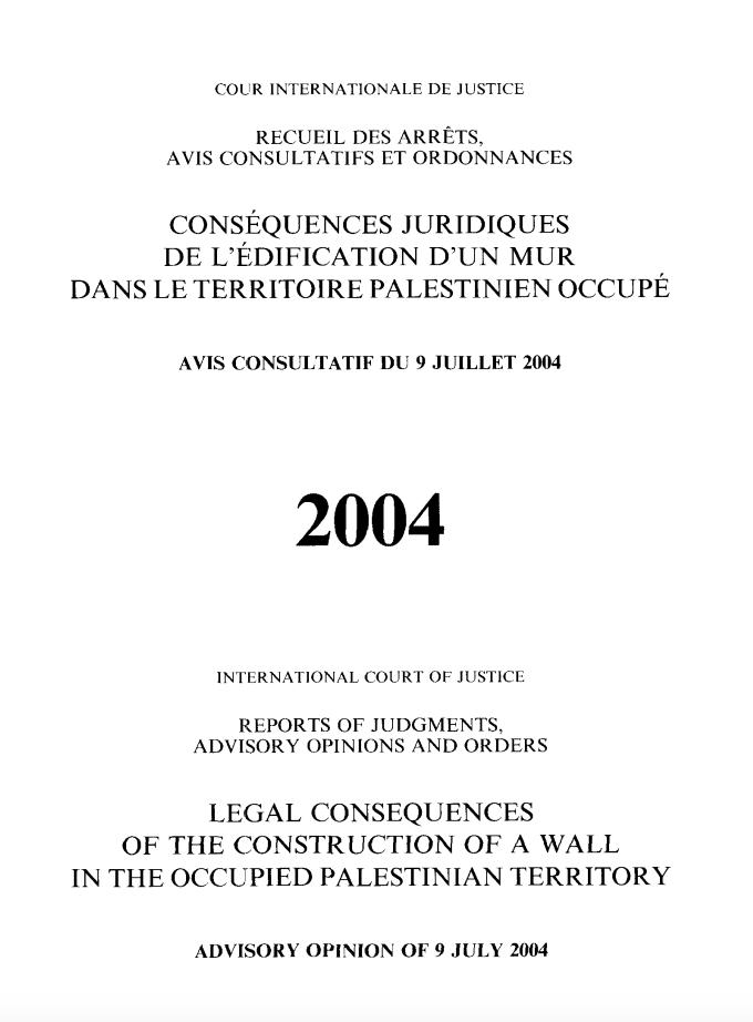 以色列占领巴勒斯坦领土是否非法？52国在国际法院展开历史性辩论