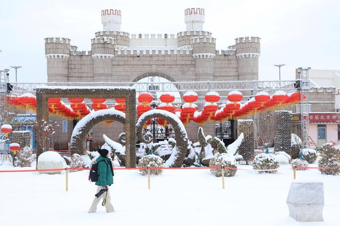 北京世界公园：迎瑞雪 度新春