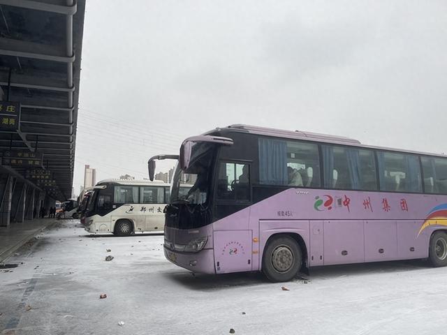因降雪 郑州各汽车站大部分线路停班