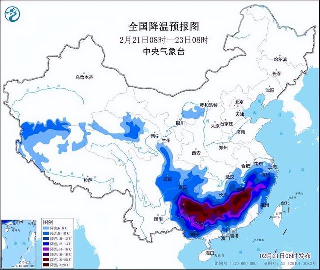 中央气象台三预警齐发 多省份今起有暴雪、冻雨和寒潮