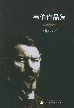 司法如何表明它一直在人们的身后？从《第二十条》谈“正当防卫”