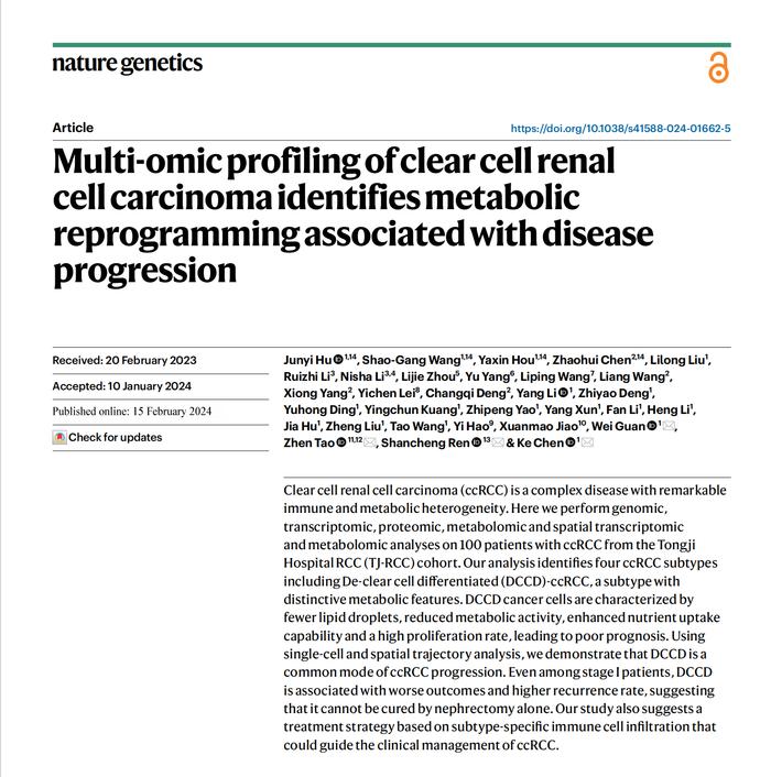 我科研团队揭示肾透明细胞癌广泛进展模式
