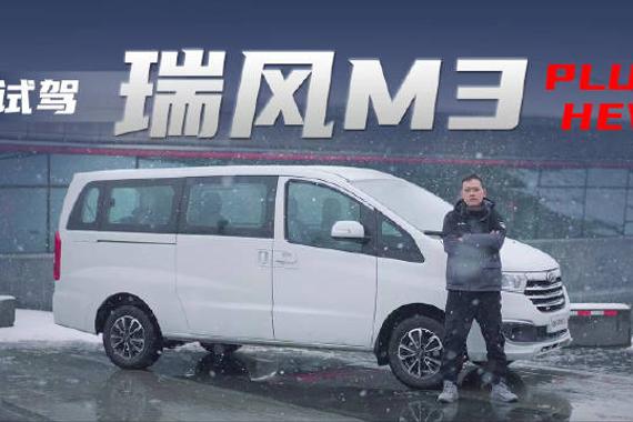 自己创业自然是需要一款多场景皆能胜任的MPV……