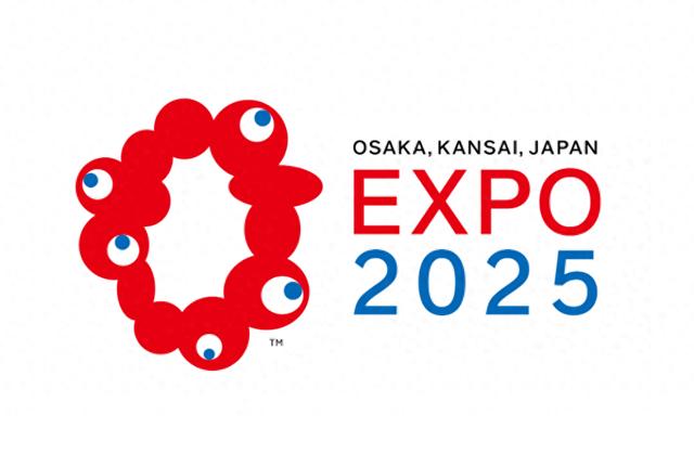 日本经产大臣回应“大阪世博会一间厕所造价2亿日元”：不能说特别贵