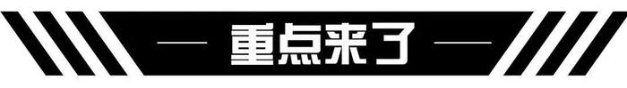 真皮座椅等内饰容易发硬，干裂？养护+清洁+抛光自己在家就能轻松搞定！