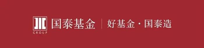 闲钱添“利” 稳健以“恒”