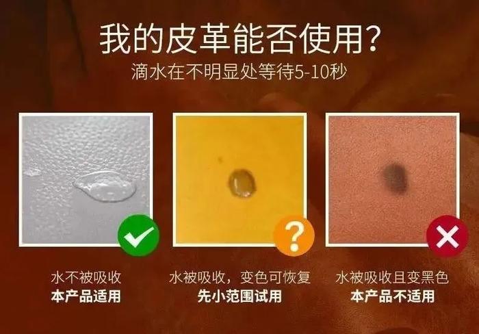 真皮座椅等内饰容易发硬，干裂？养护+清洁+抛光自己在家就能轻松搞定！