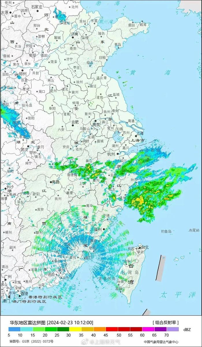 什么是“冻雨”，上海“冻雨”了么？今天降水相态复杂，出行请注意！