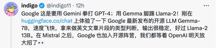 路线变了！重返开源战场，谷歌打响AI“斯大林格勒保卫战”