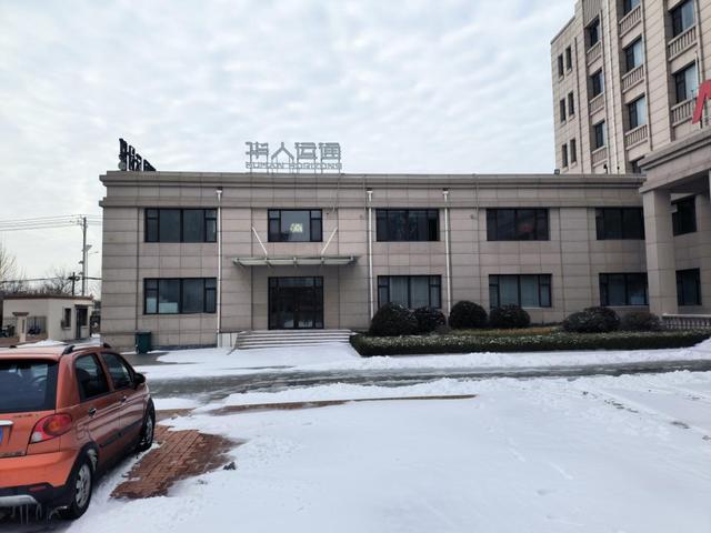 青岛莱西高合汽车总部探访：办公大楼空置，注册地已被清场