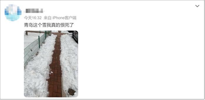 最新预报！青岛的雪还没完！一股较强冷空气已在路上......市南、市北、李沧、城阳、西海岸、崂山、即墨等发布预警信号