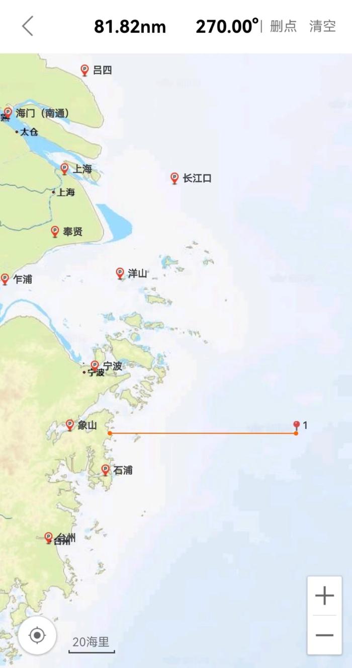 一艘载有12人山东籍渔船在东海沉没，有人员失联