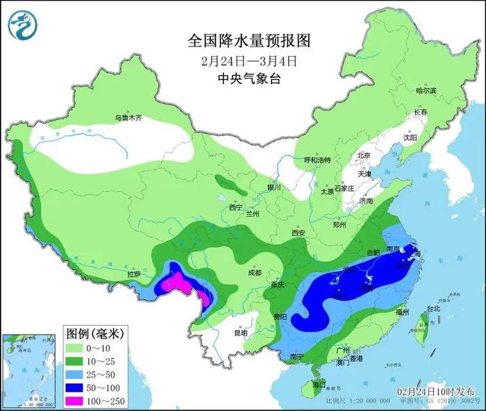 40年来同期最冷！上海已发道路结冰预警，下周天气有起色