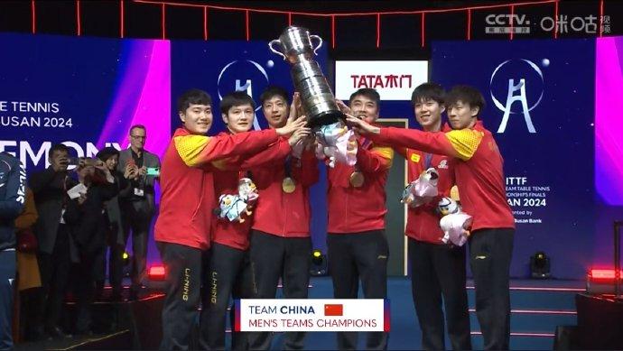 最好的中国乒乓球队！