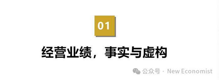 重磅！巴菲特2024年股东信全文来了：永远不要冒资本永久损失的风险