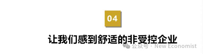 重磅！巴菲特2024年股东信全文来了：永远不要冒资本永久损失的风险