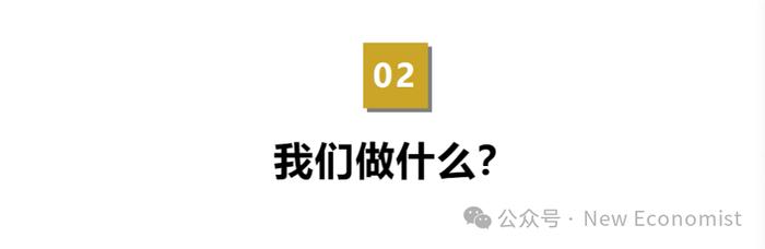 重磅！巴菲特2024年股东信全文来了：永远不要冒资本永久损失的风险