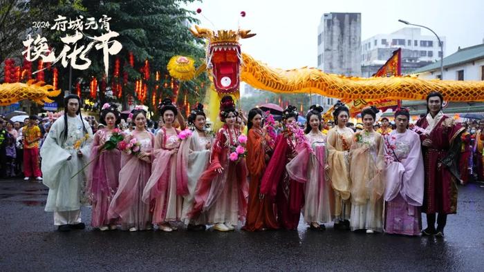 （多图）海口琼山府城元宵换花节活动精彩回顾→