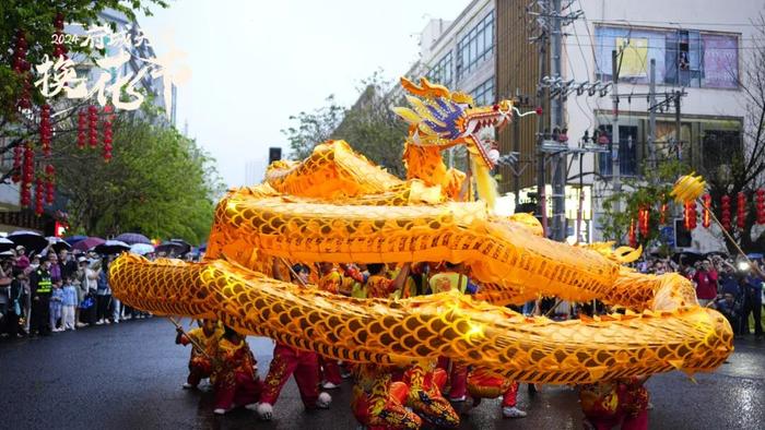 （多图）海口琼山府城元宵换花节活动精彩回顾→