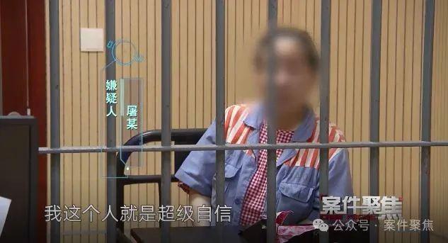 “干女儿”诈骗上海失独老夫妻两套房+200万后，逃亡海外诈死骗保……