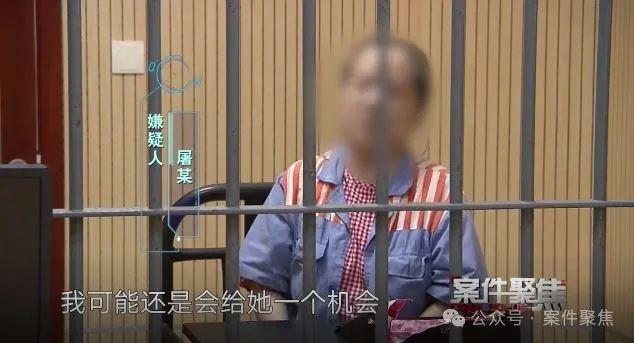 “干女儿”诈骗上海失独老夫妻两套房+200万后，逃亡海外诈死骗保……