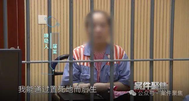 “干女儿”诈骗上海失独老夫妻两套房+200万后，逃亡海外诈死骗保……