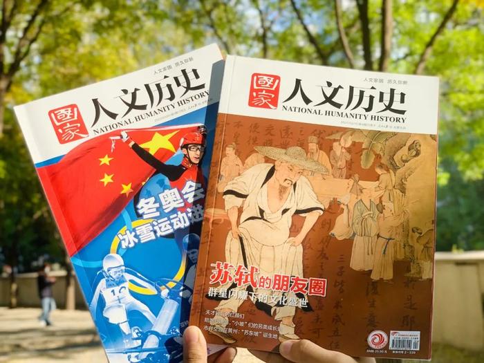 2024春晚收视排名第一节目，太意外，这才是中国文化输出