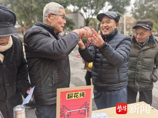 家校社	，共传承�，民俗文化代代行！苏州工业园区唯亭街道开展“龙年元宵喜乐会”活动