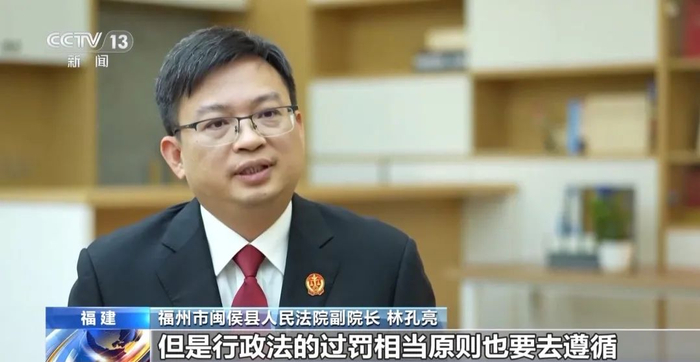居民帮邻居们转手黄瓜赚了14元,却被罚金10万?!高等法院判决:不用交纳!(图6) 居民帮邻居们转手黄瓜赚了14元,却被罚金10万?!高等法院判决:不用交纳!(图6)