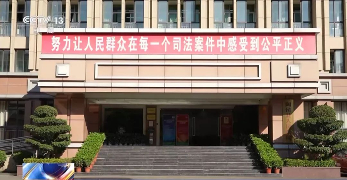 居民帮邻居们转手黄瓜赚了14元,却被罚金10万?!高等法院判决:不用交纳!(图9) 居民帮邻居们转手黄瓜赚了14元,却被罚金10万?!高等法院判决:不用交纳!(图9)