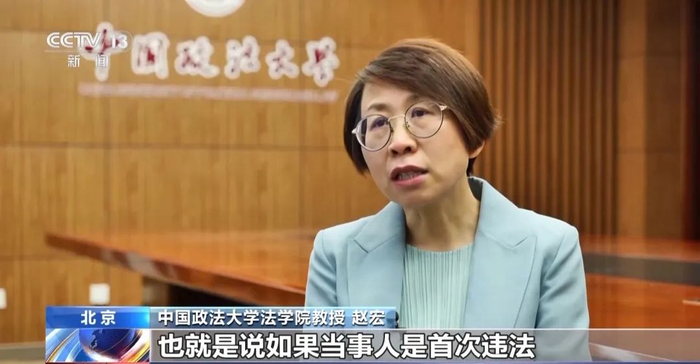 居民帮邻居们转手黄瓜赚了14元,却被罚金10万?!高等法院判决:不用交纳!(图11) 居民帮邻居们转手黄瓜赚了14元,却被罚金10万?!高等法院判决:不用交纳!(图11)