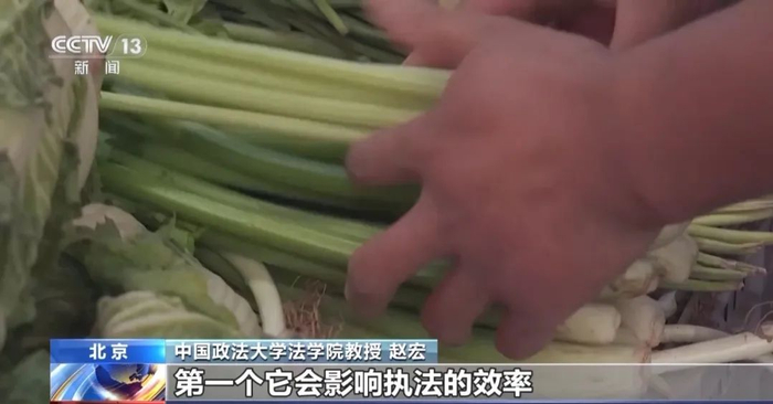 居民帮邻居们转手黄瓜赚了14元,却被罚金10万?!高等法院判决:不用交纳!(图12) 居民帮邻居们转手黄瓜赚了14元,却被罚金10万?!高等法院判决:不用交纳!(图12)