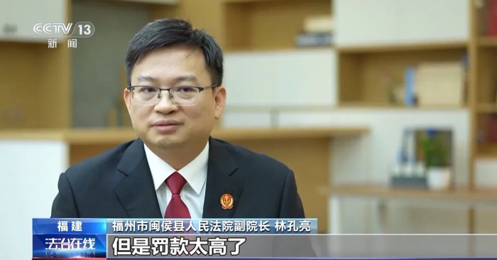 居民帮邻居们转手黄瓜赚了14元,却被罚金10万?!高等法院判决:不用交纳!(图4) 居民帮邻居们转手黄瓜赚了14元,却被罚金10万?!高等法院判决:不用交纳!(图4)