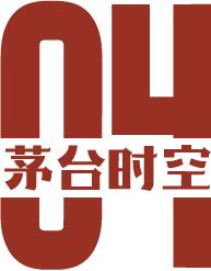 茅台学院2024年第一期四级品酒师培训招生