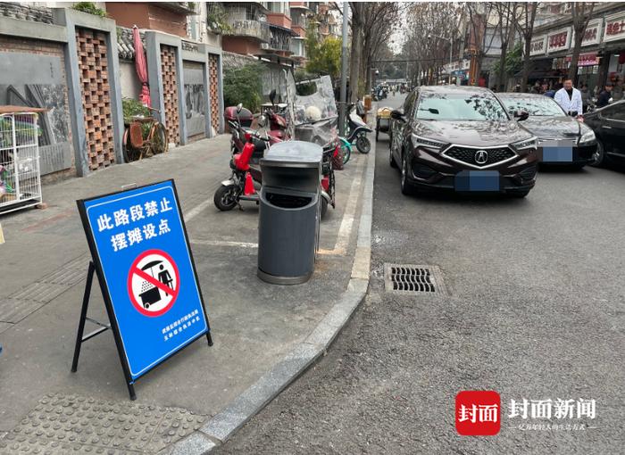 街道办证实！成都知名网红夜市已关闭