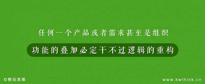 品牌卫星店正大肆流行，2024年开店型王者的底层逻辑是什么？