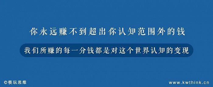 品牌卫星店正大肆流行，2024年开店型王者的底层逻辑是什么？