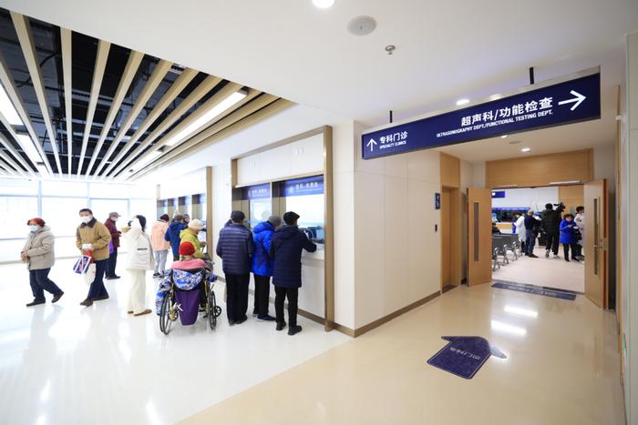【便民】开设39个科室，面积扩大5倍！徐汇区中心医院全新亮相