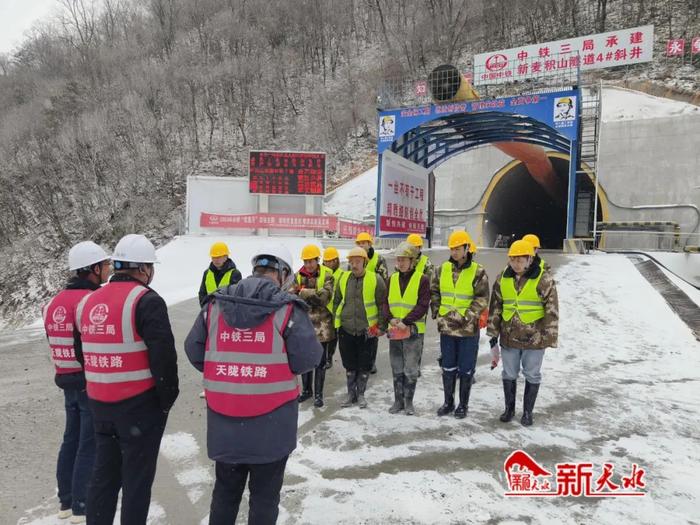 爆破成功！天水这个隧道工程按下复工复产“快进键”