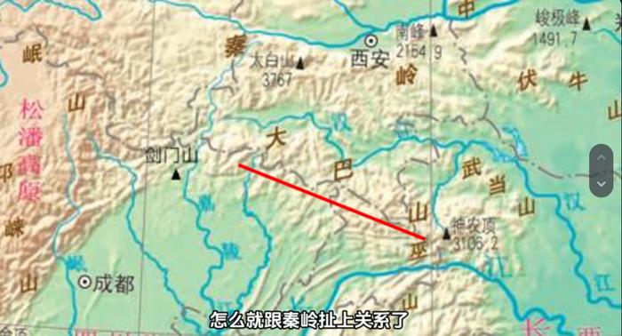 点赞550万的秦岭隧道视频系拼接？质疑者发声，作者最新回应