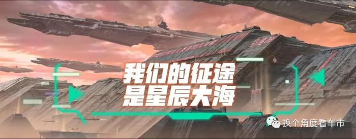 从美国通用奥特能平台军用化，研判动力电池系统主被动安全篇下