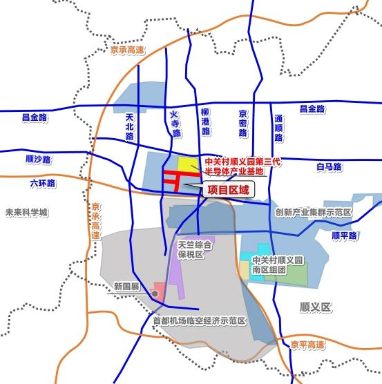 “两横一纵”落地！中关村顺义园对外联络线再上新